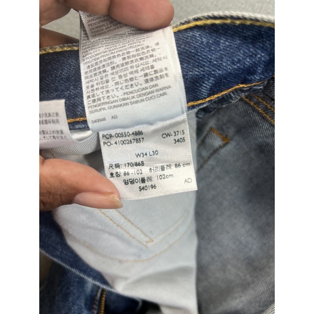 Levi's 550 Relaxed Fit Straight Leg Jeans Men's 34X30 Medium Wash Blue Denim - Picture 3 of 9